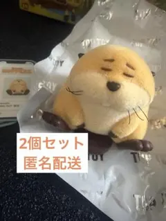 TOPTOY 私がビーバーになる時　ローフ hoppers わたビバ/メイベル
