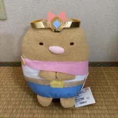 2026年最新】映画村 すみっコぐらし ぬいぐるみの人気アイテム - メルカリ