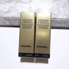 CHANEL サブリマージュ デマキヤンコンフォート Ｎ　メークアップリムーバー