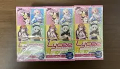 リセ オーバーチュアVer.サガプラネッツ＆HOOKSOFT 3BOX未開封品