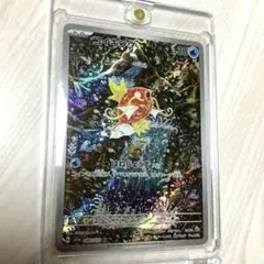 2025年最新】ポケモンカード トリプレットビート コイキングarの