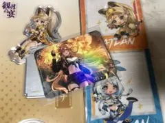 2026年最新】ホヨフェア クリアカードの人気アイテム - メルカリ