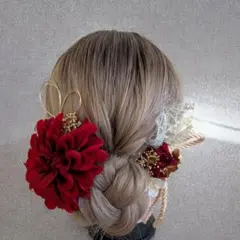 成人式　髪飾り　振袖着物　ダリア水引白リボン赤　卒業式　金ヘッドドレスヘアパーツ
