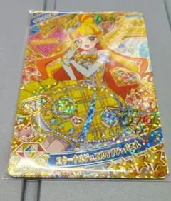 ひみつのアイプリ エターナルジュエルラブジュリエル じゅりあ リング6弾