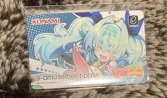 e-amusement pass SOUND VOLTEX クロノカプセル e-amusement pass SOUND VOLTEX クロノカプセル - メルカリ