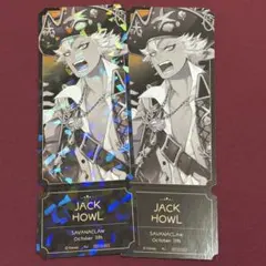 【ジャック】AGF 2025 カミオジャパン特典 チケット風カード