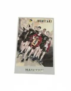 ハイキュー メモリアルコレクション 第2弾 稲荷崎 箔押し