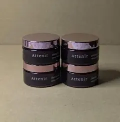 アテニアAttenir ミッドナイトモイスチャライザー 4個セット 新品 匿名 