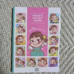非売品 年代物 不二家 ペコちゃんノートA5サイズ FUJIRAPEKO ドッグ