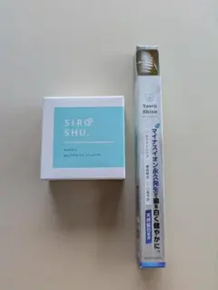 【新品】シロッシュ フロムココロ ホワイトニング歯磨き粉 15g