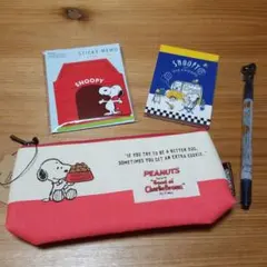 スヌーピー 文房具セット♪