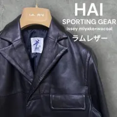 2025年最新】ISSEY MIYAKE メンズ レザージャケット・ライダースの人気