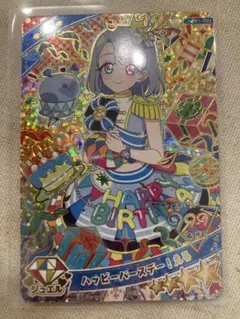 みーちゃん様 リクエスト 2点 まとめ商品