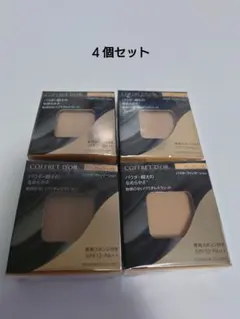 ずきんちゃん (必ずプロフ読んでね)様 リクエスト 2点 まとめ商品