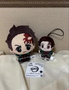 鬼滅の刃 竈門炭治郎 ほわぬい　ちびぐるみ　マスコット