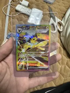 Item thumbnail for item fc1f0216-3c9f-4251-9b11-6b83ea423b7b