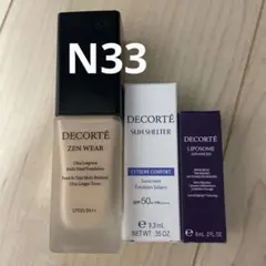 DECORTÉ ゼンウェア フルイド　N33 オマケ付