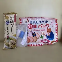 カルディ福袋☆牡蠣だし塩ラーメン☆豆乳ビスケット☆手ぬぐいエコバッグ☆2026