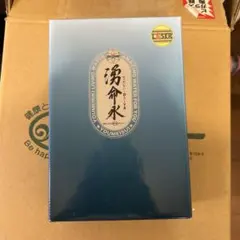 2026年最新】湧命水の人気アイテム - メルカリ