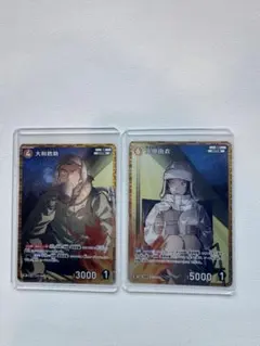 名探偵コナンカードゲーム 大和敢助 RP 上原由衣 RP