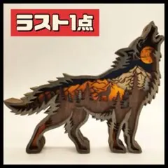 ★ゲリラSALE★ラスト1点★狼★北欧★北欧雑貨★木製★インポート★韓国★のサムネイル