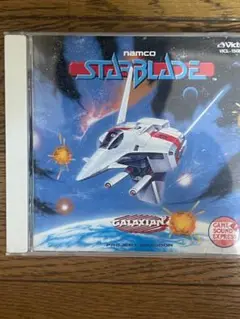 ナムコ・ゲームサウンド・エクスプレスVol.6 スターブレード/ギャラクシアン3