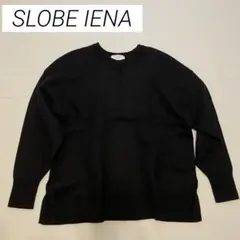 美品⭐︎スローブイエナ　ウールニットプルオーバー　ブラック