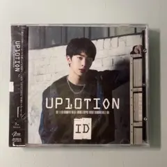 2026年最新】シャオ up10tionの人気アイテム - メルカリ