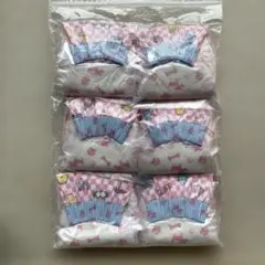 Item thumbnail for item 43c65c6f-9136-47e6-b861-fc92db98dd98