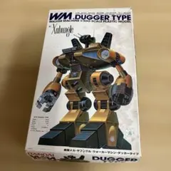 Item thumbnail for item f61f5fa0-d535-432b-aa4d-d816f2bace50