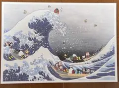 Item thumbnail for item cb87358c-3cf8-4ecb-825e-5e5fda2ec174