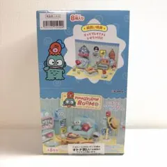 2026年最新】ハンギョドンルームの人気アイテム - メルカリ