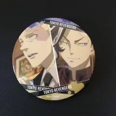 東京卍リベンジャーズ　当たりつきラッキー缶バッジ　イヌピー＆ココ