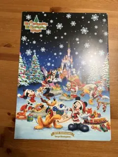 ディズニー　限定　クリアファイル　両開き2ポケット