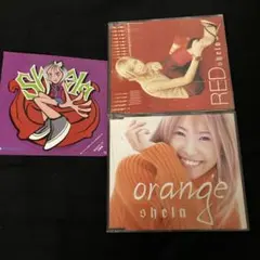 shela orange おまけ付き セット RED