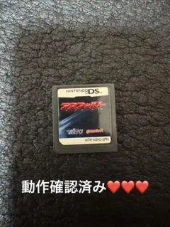 Item thumbnail for item 0637068b-1829-4772-8c50-f15ee91d43fe