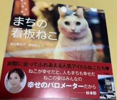 MikeAngelo様 リクエスト 2点 まとめ商品