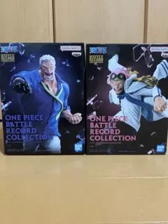 ワンピース BATTLE RECORD COLLECTION コビー＆ガープ ③