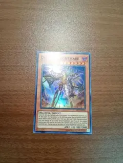 2025年最新】オルフェゴール 英語の人気アイテム - メルカリ