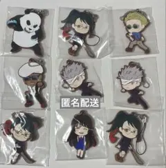 呪術廻戦 0 ラバーストラップ まとめ売り