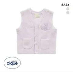 新品未使用タグ付き　ジェラートピケベビーベスト