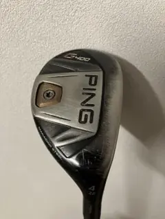 2026年最新】g400 ユーティリティの人気アイテム - メルカリ