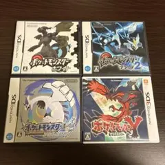 ポケットモンスターY・ソウルシルバー・ホワイト・ブラック2 まとめ売りセット