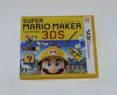 スーパーマリオメーカー