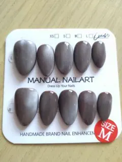 栗好き様 リクエスト 2点 まとめ商品