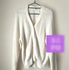 ユニクロ　肌触りが良いホワイトリブ編みカーディガン XL