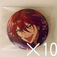 あんスタ　コレクション缶バッジ　天城燐音