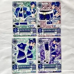 霧矢あおい ゲームカード