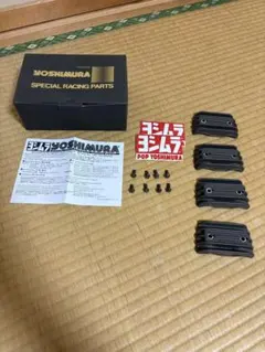 YOSHIMURA マグネシウムヘッドサイドカバーのサムネイル