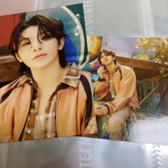 ウジ SEVENTEEN HEAVEN KIT